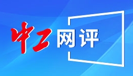 吉林梅河口市知北村：流光溢彩醉游人